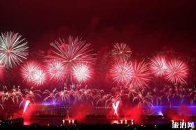 2019广州国庆焰火晚会预约结果公布+各观赏区域交通+散场交通