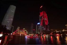 天津国庆灯光秀2019时间地址+天津交通管制+​施工路段