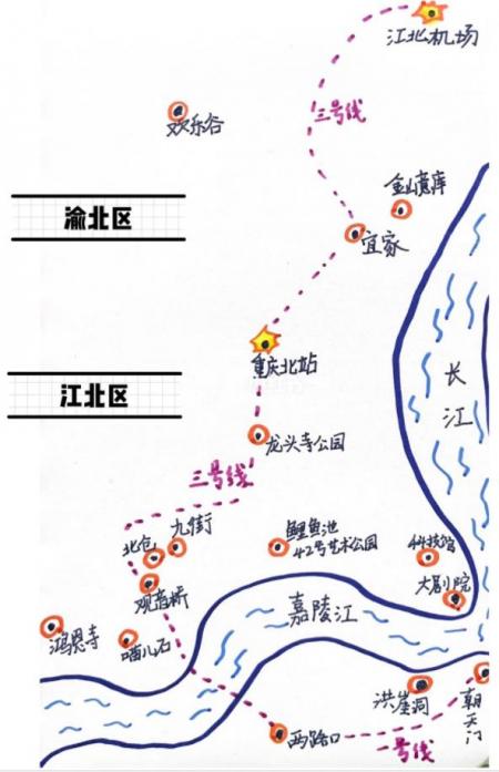 重庆旅游地图景点大全 重庆旅游攻略最新版