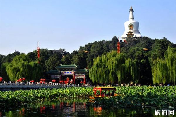 北京国庆70周年游园安排 哪些公园+时间+怎么预约