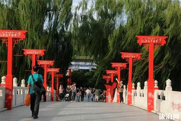 2019十一假期北京景区开放时间汇总 关闭时间+重开时间+免费公园