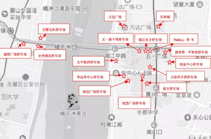 2019长沙国庆天气情况+拥堵路段/区域+高速绕行线路