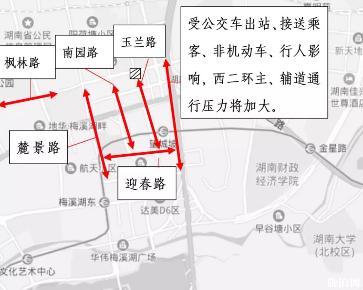 2019長沙國慶天氣情況+擁堵路段/區域+高速繞行線路