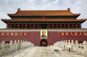 2019国庆天安门开放时间+预约指南
