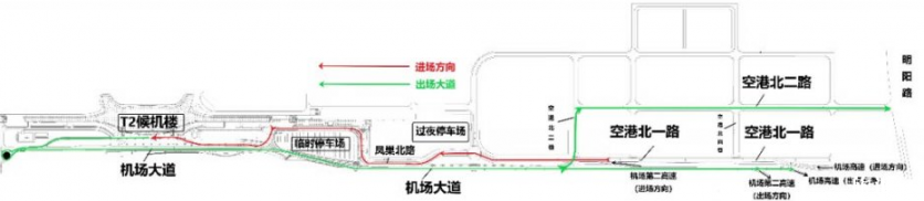 南寧吳圩國際機場進出港道路交通+停車指南