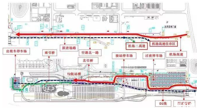 南宁吴圩国际机场进出港道路交通+停车指南