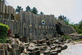 漳州火山岛怎么去 漳州火山岛交通+门票+时间