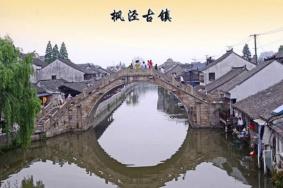 中国有哪些古镇值得去