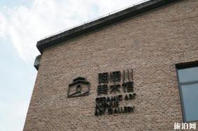 景德镇文艺打卡地点推荐