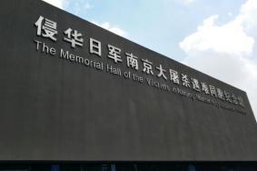 南京三天两夜旅游攻略(景点+美食+交通+住宿推荐)