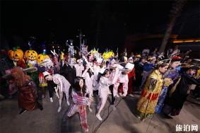 武汉欢乐谷2019万圣节什么时候开始 大学生有优惠吗