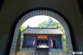 武当山门票管几天 武当山门票有效期是几天