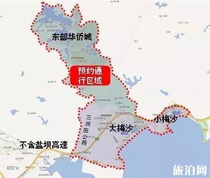 2019深圳东部景区免预约时间+交通管制+交通攻略