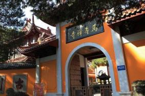 杭州径山寺历史 余杭径山寺介绍
