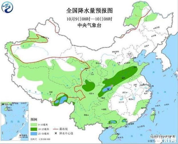 2019年10月冷空气南下最新消息 冷空气过敏怎么办