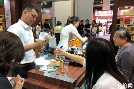 2019上海秋季茶博会时间+地点+展品+介绍