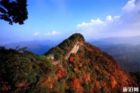 2019光雾山红叶节景区门票信息 附参观示意图
