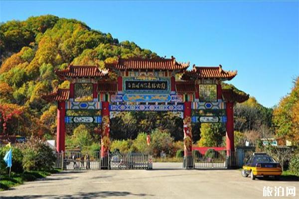 白鸡峰红叶观赏指南 附2019白鸡峰红叶节信息+景区优惠门票