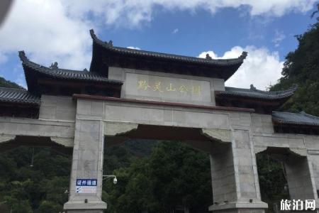 贵州秋季旅游景点推荐
