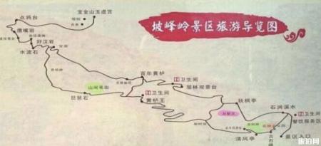 2019年第八届北京坡峰岭红叶节时间+门票价格+游玩项目