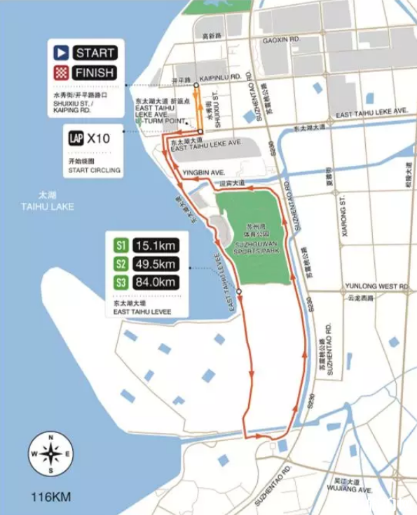 2019蘇州交通管制信息時間路段+地鐵調整信息+公交調整信息