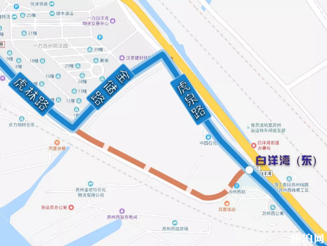 2019蘇州交通管制信息時間路段+地鐵調整信息+公交調整信息