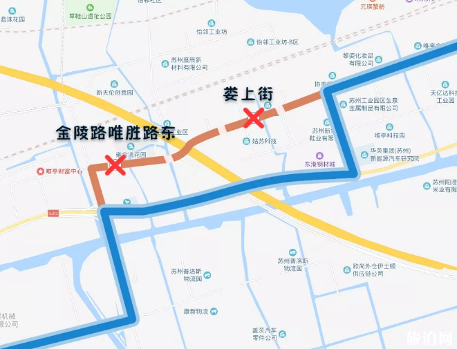 2019蘇州交通管制信息時間路段+地鐵調整信息+公交調整信息