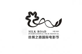 2019丝路电影节时间地点+交通管制