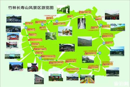 长寿山红叶最佳观赏时间 附2019红叶节信息