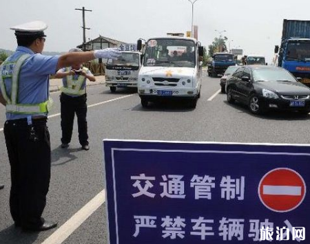 南京繞城高速公路高排放機(jī)動(dòng)車時(shí)間+車輛類型 南京繞城高速公路高排放機(jī)動(dòng)車時(shí)間+車輛類型