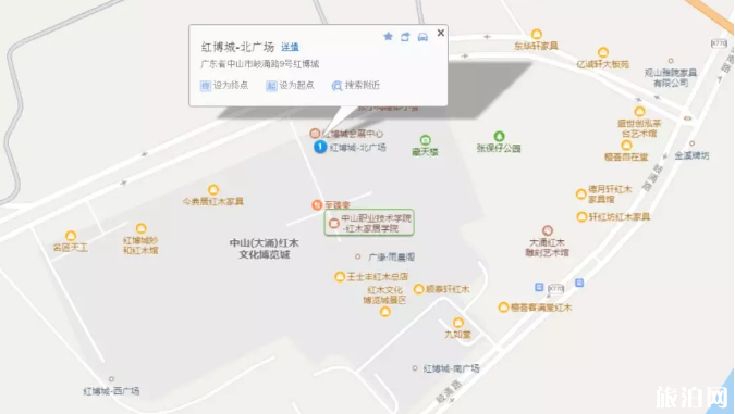 2019中山大涌红木家具文化博览会时间+地址