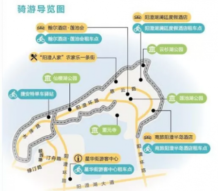 苏州秋天去哪里玩比较好
