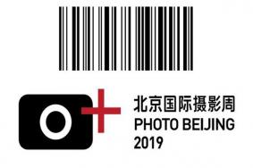 北京国际摄影周2019时间+日程安排