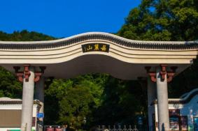 长沙岳麓山旅游攻略