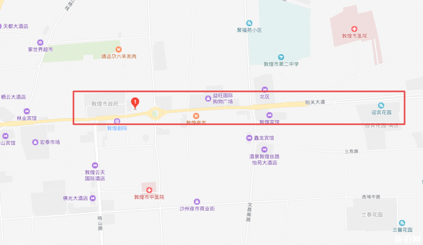 去敦煌住什么地方方便 敦煌住宿攻略