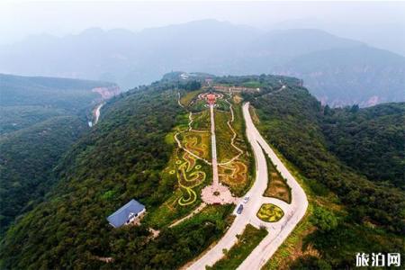 洛阳赏秋景区优惠信息汇总 荆紫仙山+黛眉山+青要山