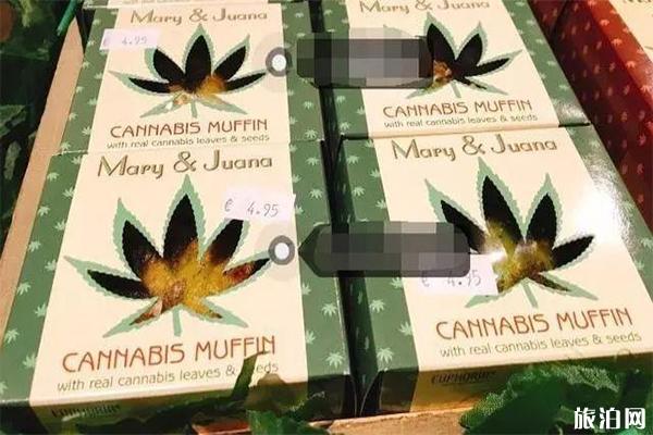 加拿大大麻食品入境中国规定+怎样辨别大麻食品