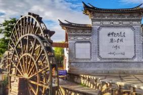丽江古城有哪些景点值得去
