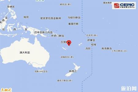 瓦努阿图群岛6.5级地震 周边城市+地震中心