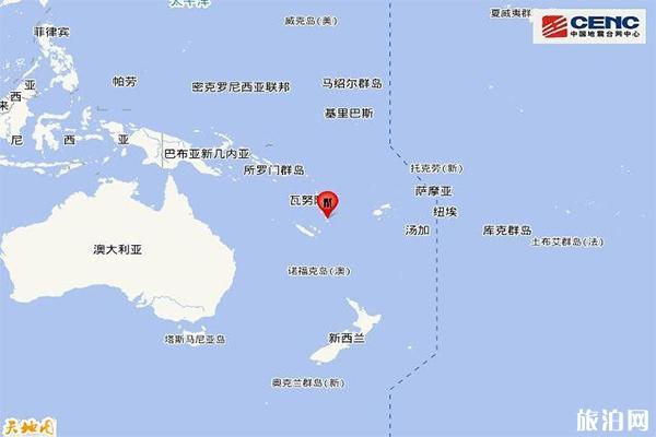 瓦努阿图群岛6.5级地震 周边城市+地震中心