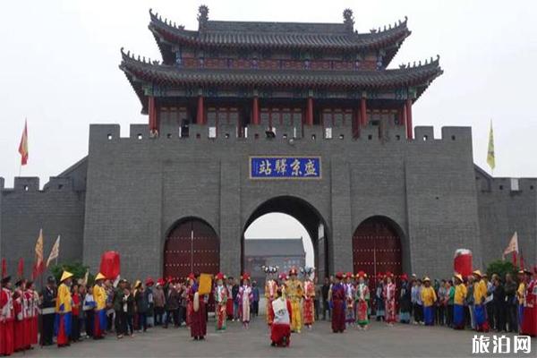 京辽旅游一卡通惠民旅游套票包含景区