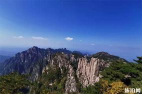 黄山赏秋最佳观赏地 秋游黄山攻略
