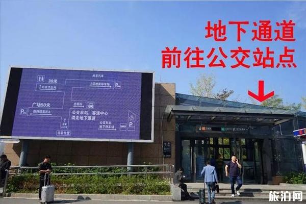 台州火车站停车收费标准2019