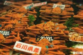 金泽近江町市场游玩攻略 金泽近江町市场哪家好