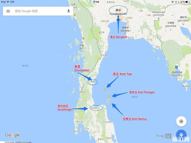 濤島潛水介紹 濤島島內交通