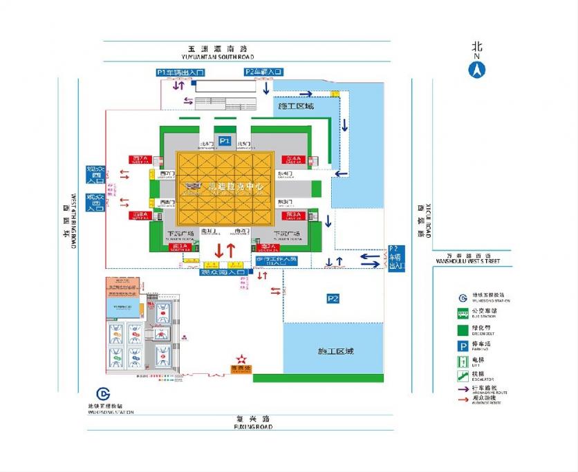 2019王俊凯无鸿沟演唱会直播进心+泊车指北 亚洲新歌榜年度衰典时候天面