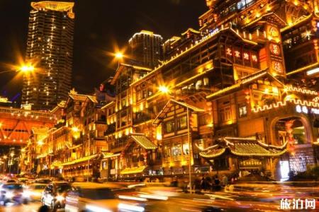 重庆旅游攻略景点必去 2020年重庆必去旅游景点有哪些