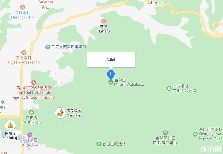 奈良若草山在哪里 奈良若草山怎么上去