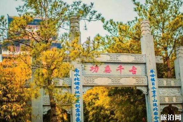 丹江大观苑门票优惠政策2019-2020 丹江大观苑旅游攻略