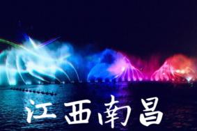 南昌两日游攻略2020 南昌两日游最佳路线